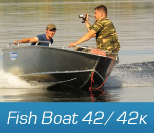Fish_Boat-42-42_k